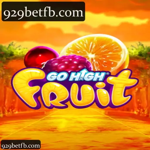 GoHighFruit