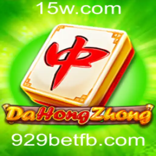 Descobrindo o Fascinante Mundo do Jogo DaHongZhong