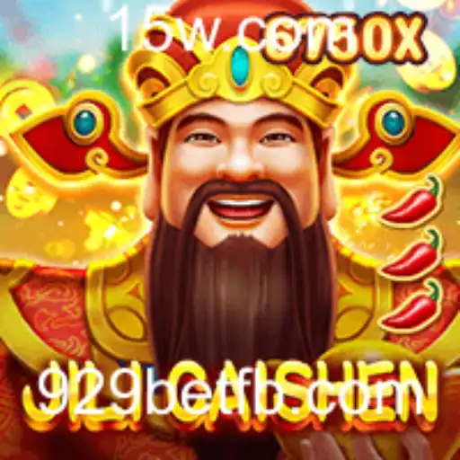 Descubra o Mundo de JILICaishen e a Plataforma 929bet